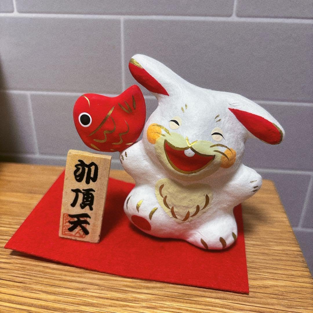 お正月飾り 熊手 ワンちゃんの七福神 無病息災 招福 1点